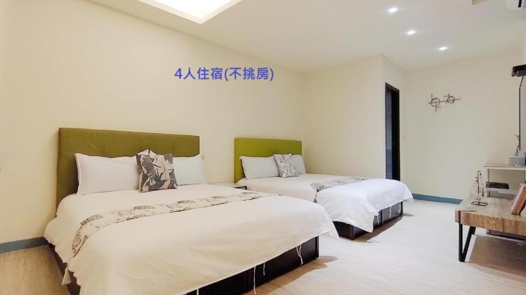 羅東夜市舒果shugo B&B 近清溝夜市 國旅卡特約店 配合手作早餐店及租車行 Luodong Exterior photo